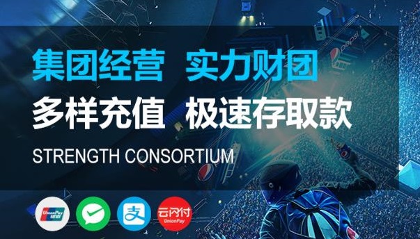 LOGIN-杏宇注册·(中国区)官方直营平台！